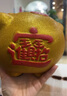 侑家良品 金猪存钱罐只进不出 送儿童六一儿童节礼物 实拍图