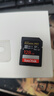 闪迪（SanDisk）闪迪相机卡 4K高清SD卡 微单存储卡微单反摄像储存大卡内存sd卡内存卡 微单/单反相机内存卡 128G V60 280MB/S SD相机内存卡 实拍图