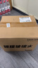 百适通（Prestone）汽车专用0℃玻璃水去油膜清洗剂除虫胶 AS659镀膜驱水  2L * 6瓶 实拍图