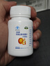采森钙维生素D咀嚼片 钙+维生素D青少年补钙中老年儿童成人钙 【活动款】1瓶 实拍图