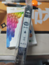 彩格适用惠普204a硒鼓惠普m154a硒鼓hp Color LaserJet Pro m180n m181fw m154nw cf510a打印机硒鼓墨盒粉盒 实拍图