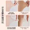 宝娜斯26新款光腿神器双层丝袜女秋冬打底裤加绒保暖加厚裸感透肤连裤袜 实拍图