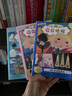 【官方正版】pp屁屁侦探动漫画版精装绘本桥梁故事书系列第一二三辑番外篇屁屁侦探推理解谜游戏书屁屁老爹 【新年春节圣诞礼物礼盒】 【6册】屁屁侦探动漫版第2辑 7-12册 实拍图