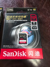 闪迪（SanDisk）sd卡索尼佳能相机内存卡V30/V60单反微单储存卡4K视频高速内存卡R50 R10 R5 R6 R8 200d二代 V30 128G 200MB/S SD相机内存卡 实拍图