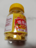 沈家村香港大药房 宝塔糖塔塔糖儿童成人老牌子搭打驱蛔便秘虫药食同源 实拍图
