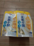 伊利 乳酪小圆 原味100g 内蒙古特产奶酪块儿童高钙健康零食 实拍图