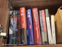 长安的荔枝、太白金星有点烦、食南之徒等马伯庸作品集 大医日出篇+破晓篇正版显微镜下的大明两京十五日三国机密七侯笔录长安十二时辰上下册古董局中局全集风起陇西三国配角演义马伯庸笑翻中国简史 古董局中局全集 实拍图