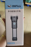 微笑鲨多功能手电筒汽车安全锤车用八合一车载破窗器逃生锤消防应急救生 【600毫安】 内置安全带割刀 强光+泛光+破窗器+强磁吸附 实拍图