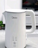 美的（Midea）电热水壶煮水壶烧水壶 食品304不锈钢 长效保温 1500W快速加热 防干烧 1.5升容量SH15X301 实拍图