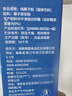 南国纯椰子粉128g海南特产手信伴手礼即食早餐速溶粉送父母家人 实拍图