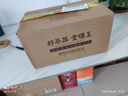 金镶玉紫砂壶功夫茶茶具套装喝泡茶壶杯宜兴手工陶瓷整套家用 西施套装 实拍图
