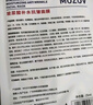 BEAI玻尿酸补水抗皱面膜保湿补水提亮肤色紧致护肤去淡纹贴片面膜30片 实拍图