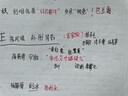 百乐（PILOT） juice果汁笔学生用中性笔速干水笔按动式大容量学霸刷考题考试用笔可替换芯 【刷题推荐】黑色笔5支 0.38mm 实拍图