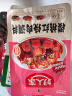 好人家樱桃红烧肉 大师控比酸甜一料多用菜谱式调料100g2-3人份 实拍图