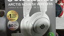 赛睿（SteelSeries）寒冰Nova5X白色2.4G/蓝牙双无线头戴式笔记本台式电脑电竞游戏耳机 XBOX加强 CS 适配三角洲行动 实拍图