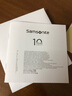新秀丽（Samsonite）经典贝壳拉杆箱男女超轻盈旅行行李箱升级版 午夜蓝 CS2 28英寸 实拍图