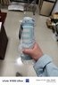 膳魔师（THERMOS）保温杯500ml 进口时尚不锈钢保温保冷杯 JNL-502G-WBD 蓝色条纹 实拍图