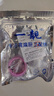 一靓 三通接头 加厚活接三通一进二出4分龙头角阀分水器 A6款全外丝 不带活接 三通分水器[配3个垫片] 实拍图
