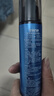 左颜右色玻尿酸保湿喷雾水100ml控油保湿滋润柔肤水须后水爽肤水护肤 实拍图