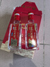 泸州老窖特曲 浓香型白酒52度100ml*2瓶 品鉴小酒礼盒 （非卖品） 实拍图