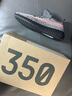 阿迪达斯（adidas）男鞋Yeezy350春夏氧化天使椰子鞋GW0089UK10码44.5 实拍图