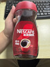 雀巢（Nestle）【代言人丁禹兮同款】咖啡醇品速溶美式黑咖啡粉0糖0脂*燃减200g 实拍图