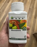 安利（Amway）纽崔莱健络精华 葡萄糖胺维骨素官方关节宝关节骨骼帮助氨糖  120粒/瓶 实拍图