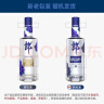 郎酒 顺品郎蓝顺 浓酱兼香型白酒 45度480ml*6瓶 整箱装（非原箱） 实拍图