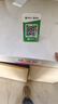 IBRANDWAY 聚惠扫扫微信收款二维码语音播报器收钱码网络收钱收款机无手机到账提醒播放器喇叭音响 4G经典款(续航8天)+赠6张码贴 实拍图