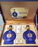 习酒 感恩98礼盒 酱香型白酒 53度 500ml*2瓶*3盒 整箱装 窖藏1998 实拍图
