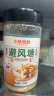 小熊驾到避风塘炒虾料调味料130g 港式炒蟹面包糠香酥粉蒜香海鲜料 实拍图