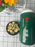 同仁堂（TRT）大朵菊花茶80g贡菊安徽可与花草茶泡水喝养生茶 实拍图