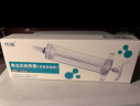 伤迪流食注射器老人喂饭喂水鼻饲胃管流食助推器针筒大号喂食器 【螺旋式】流食助推器100ml【透明款】 实拍图