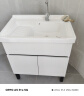 佳恋雅（JIALIANYA） 防潮防晒实木洗衣柜洗衣池阳台家用洗衣槽带搓板洗手台盆组合 白双开门+全套配件70cm 实拍图