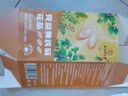 南同四海同仁堂黄芪党参菊花枸杞茶养护肝茶甘草冷泡养生茶袋包泡水喝150g 实拍图