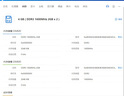 西部数据（WD）大容量SSD固态硬盘 m.2 nvme高速笔记本台式AI电脑配件PS5 3A游戏高性能pcie4.0 西数sn3000 850x 高端旗舰级 SN850X 黑盘 1TB 实拍图