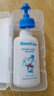 drnaturalhealing洗鼻器 芦荟海盐水洗鼻家用成人儿童鼻炎过敏达尔梦达鼻腔护理 儿童套装（洗鼻壶180ml+儿童盐20包） 实拍图