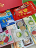 思香逢江苏苏州特产糕点零食礼盒南京无锡扬州小吃茶点心年货春节送礼物 苏州印象伴手礼（8件共1628g） 实拍图