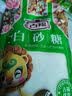 古福白砂糖300g 甘蔗原料 冲调饮品 厨房烹饪烘焙调味糖 二十一年品牌 实拍图