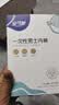 安可新男士一次性内裤三角纯棉日抛免洗独立装旅行灰色5条装XL码 实拍图