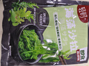 轻时 即食海藻沙拉400g 酸甜口味 低脂肪日式海带丝裙带菜 凉拌下饭菜 实拍图