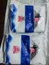 中盐精制食用盐400g*7袋 井盐调味品火锅炒菜 400g*2袋装 实拍图