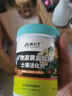 修正花乐多土壤活化剂（矿源黄腐酸钾）疏松改良土壤松土精黑水肥料 实拍图