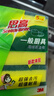 3M思高海绵百洁布刷碗布刷碗擦锅海绵擦G6215高效清洁耐用去油污 6215耐用海绵百洁布 5片装(1包) 实拍图