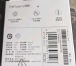 小米（MI）Type-C耳机 有线耳机 适用于小米华为荣耀OPPOvivo手机 PC电脑 苹果15及以上机型 黑色 实拍图