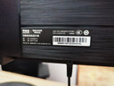 联想（Lenovo）显示器电脑显示屏19.5/21.5/24.5/27英寸异能者系列微边框高清办公游戏设计监控显示器 【21.5英寸】双显示接口/可壁挂/75Hz 商务办公采购 实拍图