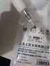 ST头按动笔芯大容量速干中性笔芯黑色0.5mm按动式葫芦头按压式刷题笔专用替芯批发学生用考试圆珠笔 20支装按动ST替芯 升级墨量增加20% 实拍图