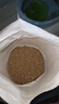 龟真寿赤玉土2.5kg 爬宠半水龟黄缘守宫角蛙  垫材保湿除臭颗粒土硬质 实拍图
