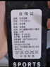 艾伦伯顿（Alen Botun）健身服男跑步运动套装篮球春季速干衣高弹训练晨跑服紧身足球衣服 升级五件套科幻【后腰口袋】 L(130-145)斤 实拍图