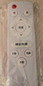 四季沐歌（MICOE）照明全光谱led吸顶灯高显色指数防蓝光客厅大灯灯具套餐包安装 实拍图
